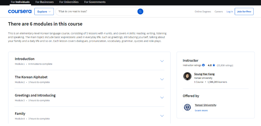 Coursera - User Interface